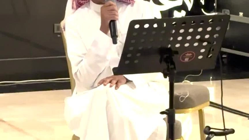 khalid