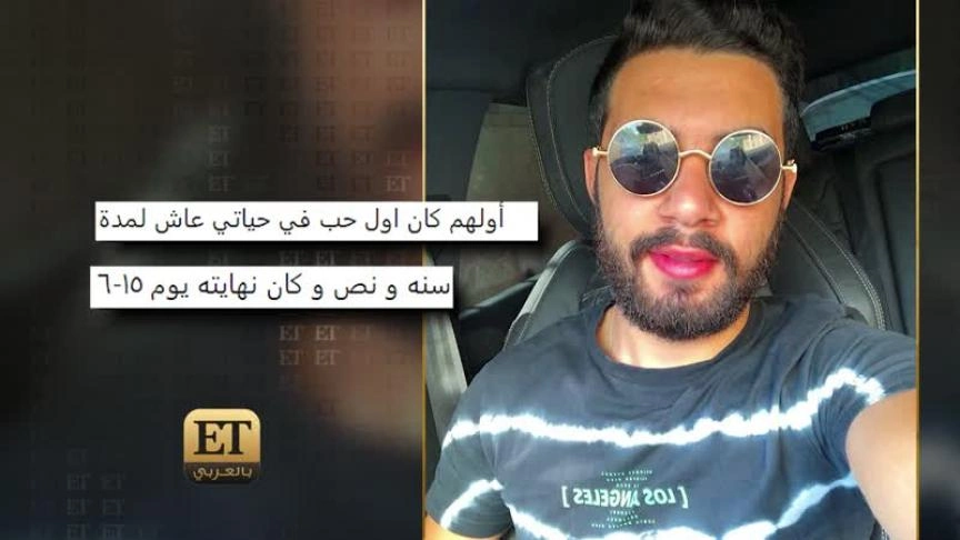 أبناء النجوم يكشفون أسرار بيوتهم 