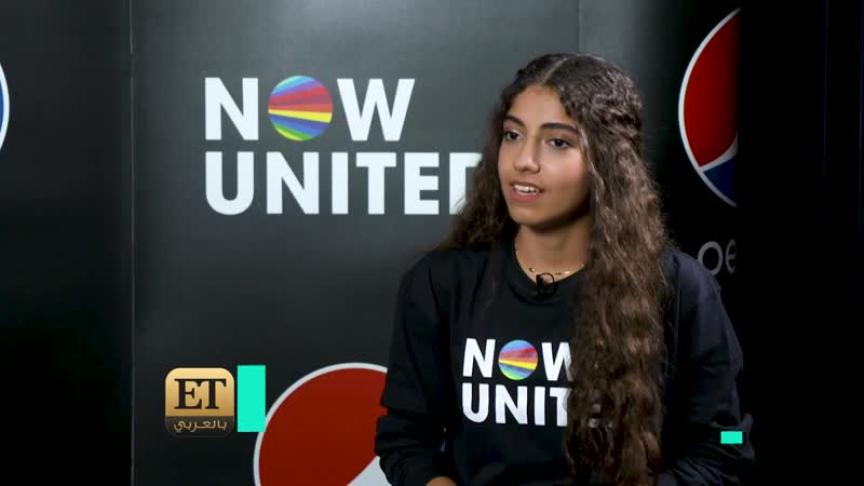 نور أردكاني تغيرت حياتها بسبب Now United
