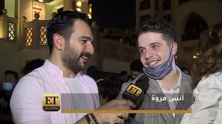 انس وأصالة