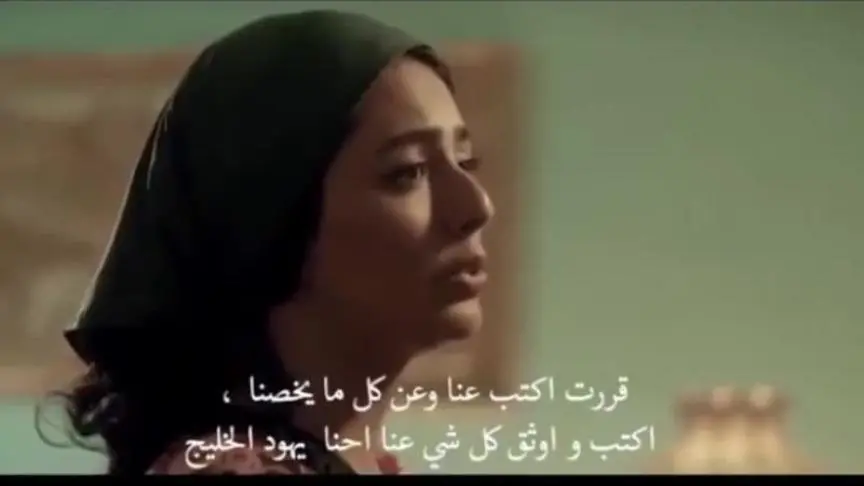 هايا عبدالسلام