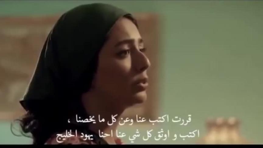 هايا عبدالسلام