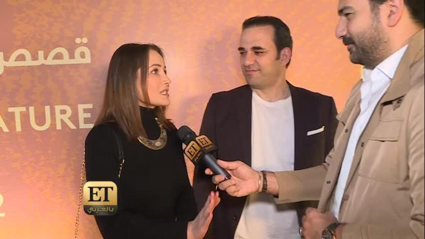 VT- ميريانا معلولي وزوجها الياس 