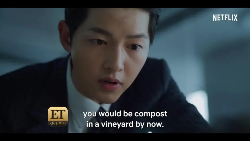 ETO03683_Trending Korean drama 