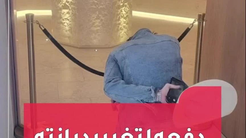 WhatsApp Video 2025-11-16 at 7.59.14 PM