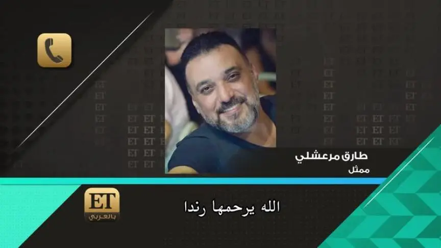 والد "هيا مرعشلي" يُعلّق على خبر خطوبتها من ناصيف زيتون