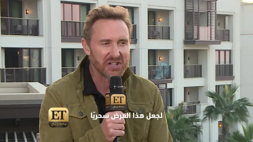 ديفيد غيتا في حفل من على قمة برج العرب 