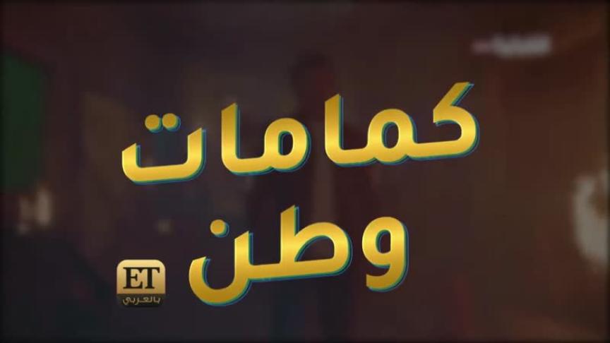 نتائج رمضان 2020