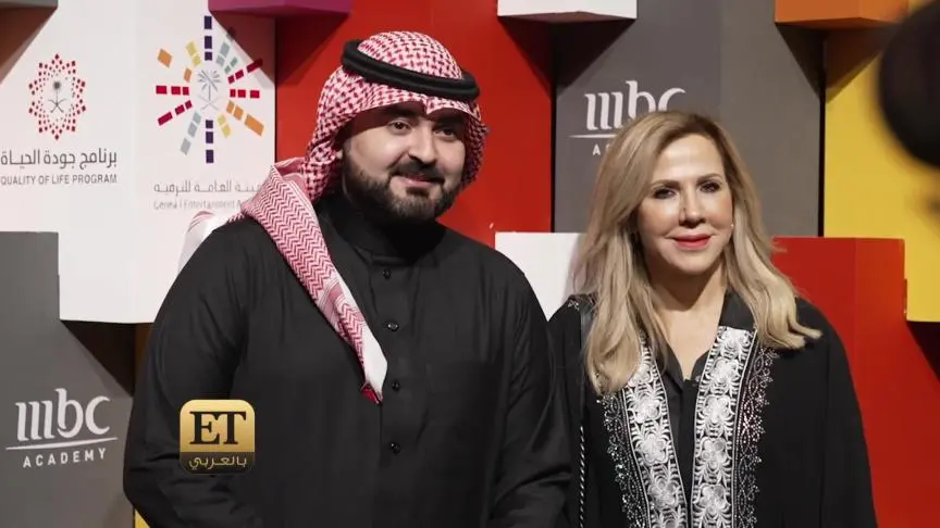 MBC Academy ونجوم السعودية يدعمون المواهب الشابة