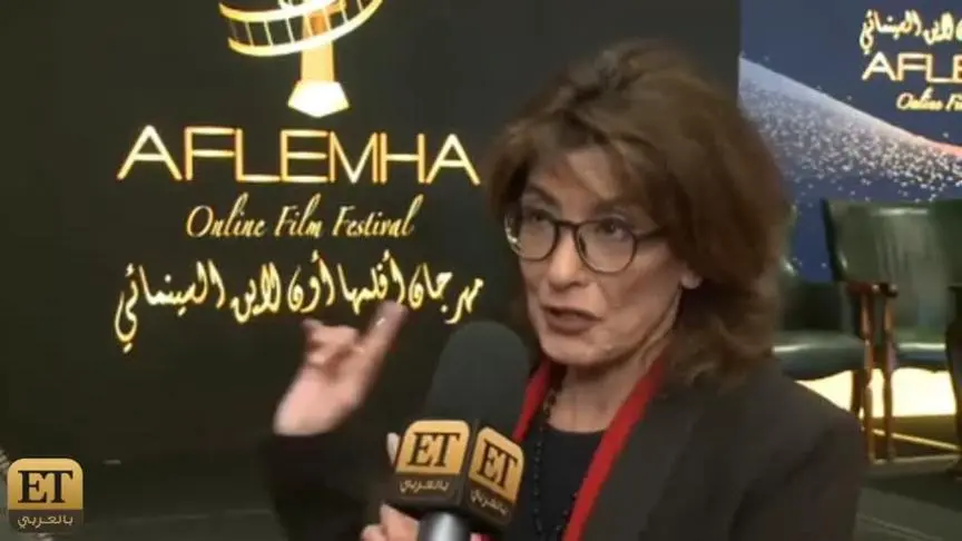 سماح