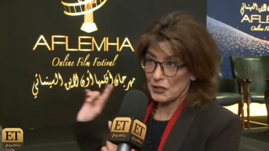 سماح