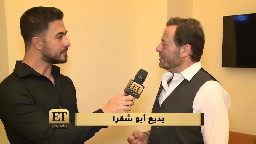 ETO05150-Badih Abou Chacra Update