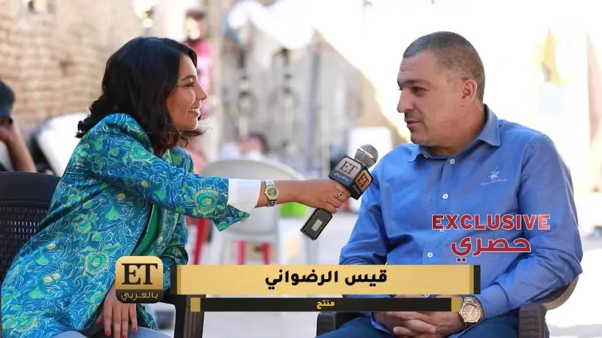 ETO04119-Kawalis Laylat Al Soukoun Part 2