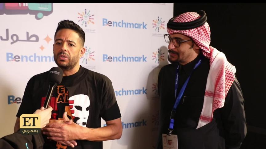  من حفله في جدة..محمد حماقي تحدث عن مفاجأة مختلفة