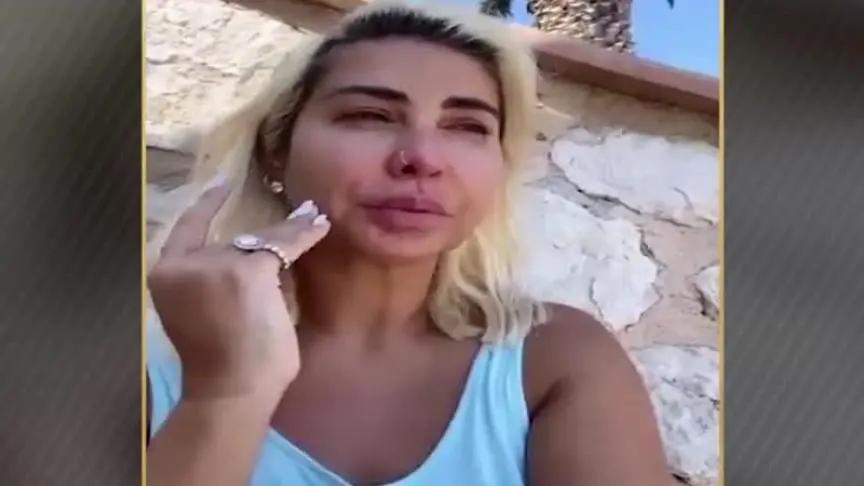 جويل ماردينيان