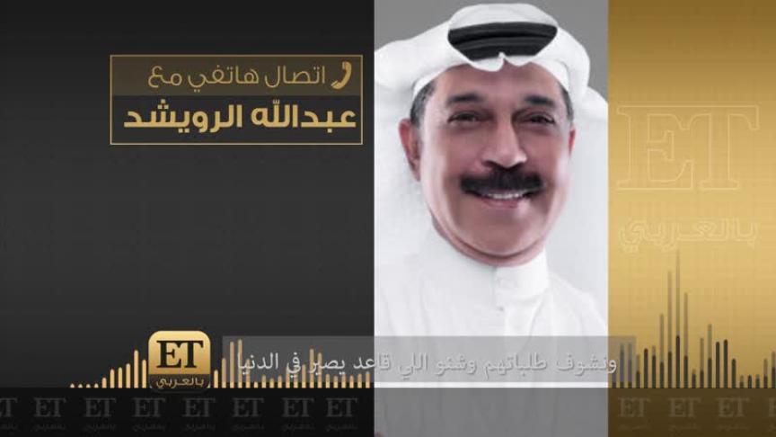 عبدالله 