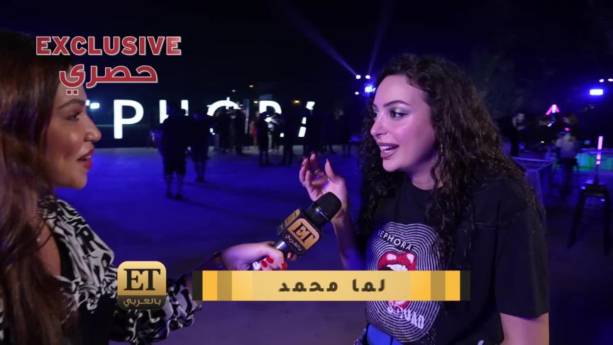  Sephora Squad Houseما لم تشاهدوه بالحلقة الختامية من 