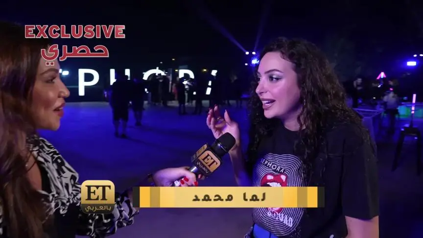  Sephora Squad Houseما لم تشاهدوه بالحلقة الختامية من 