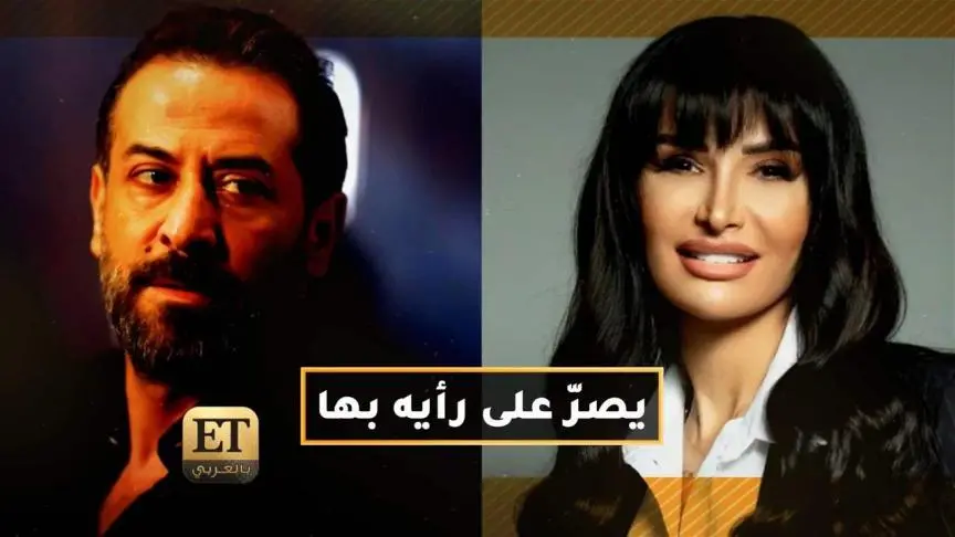 عبد المنعم عمايري يصرّ على رأيه بالمخرجة رشا شربتجي