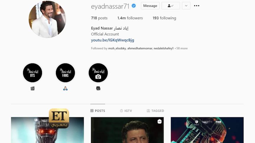  Eyad nsssar ETO03743