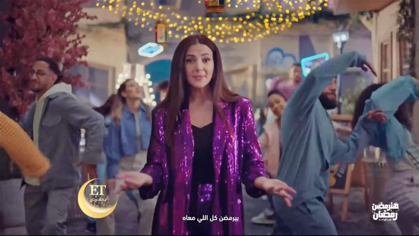 ET بالعربي يكشف كواليس اعلان دنيا سمير غانم برمضان 2023