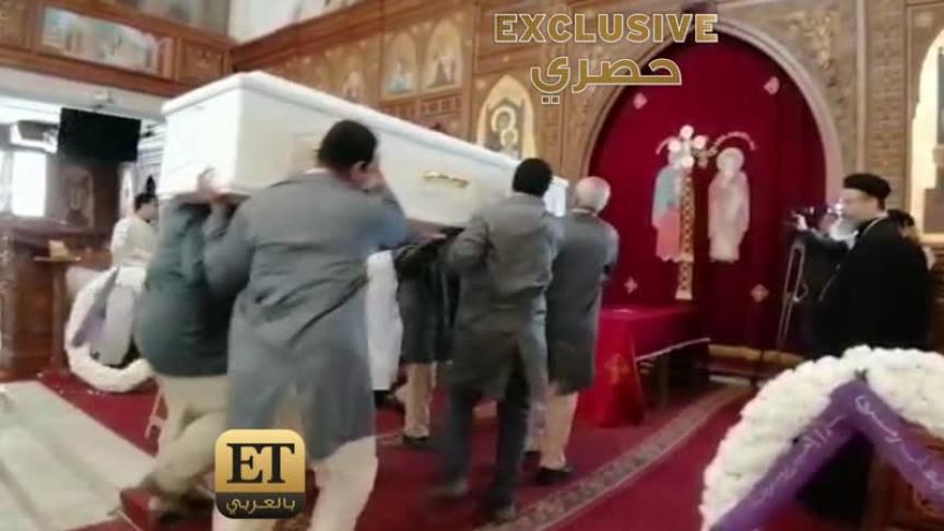 Janaza