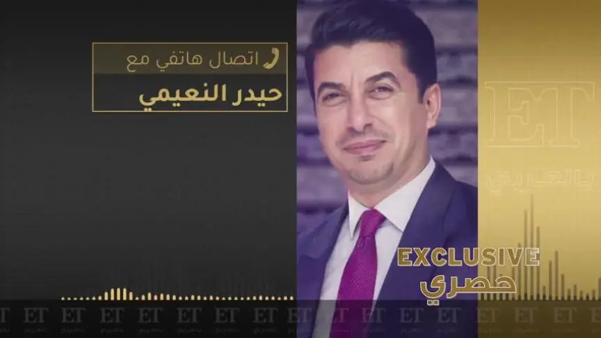 جلال