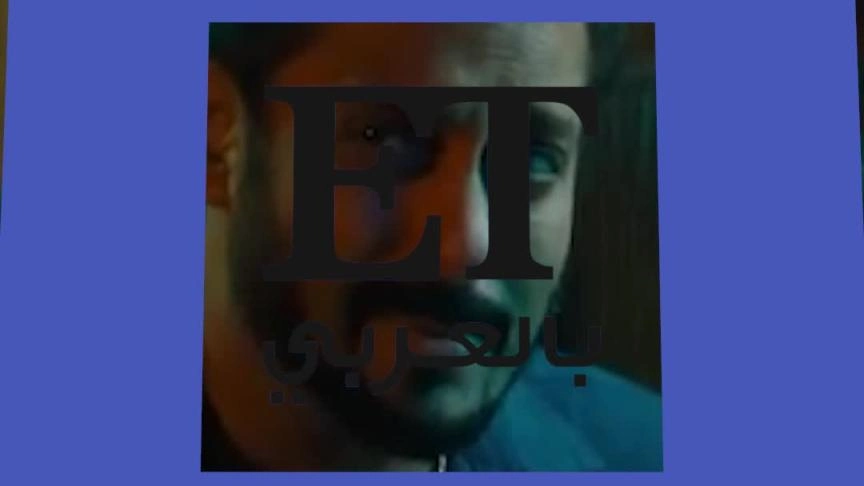 كريم عبدالعزيز