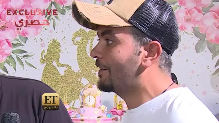 ديانا كرزون في رحلة خاصة بسبب الإكتئاب