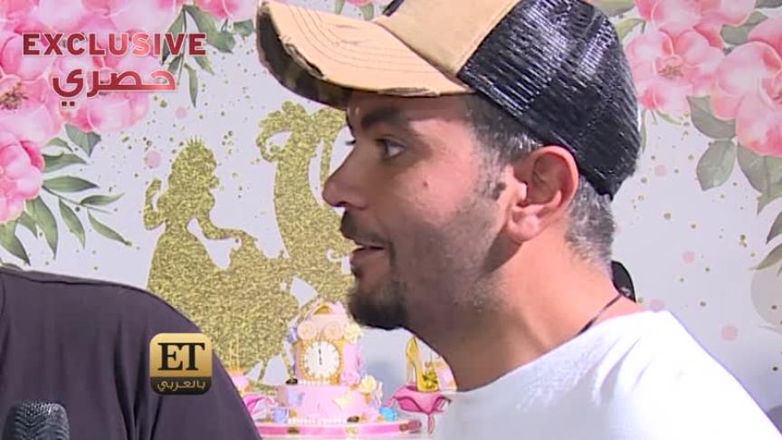 ديانا كرزون في رحلة خاصة بسبب الإكتئاب