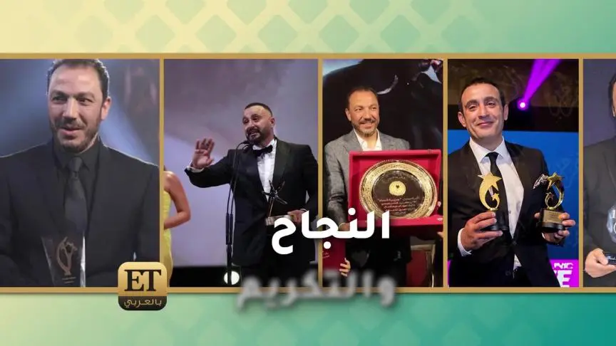 هل يكون أحمد السقا وطارق لطفي الثنائية الأقوى في رمضان 2024