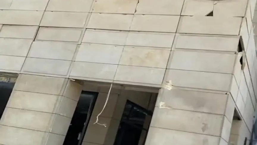 زهير