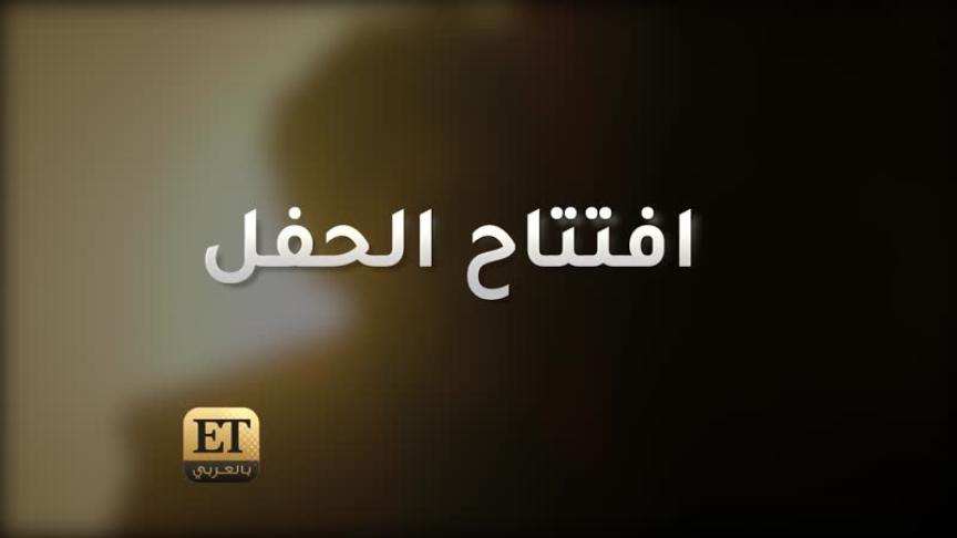 عروض استثنائية بحفل MTV VIDEO MUSIC AWARDS    