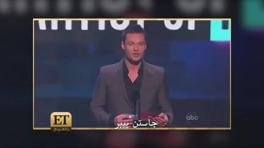 كيف غير جاستن بيبر بنفسه؟