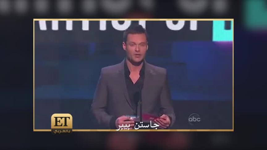 كيف غير جاستن بيبر بنفسه؟