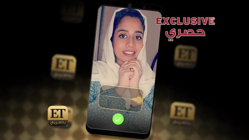 رحاب بخاري شبيهة بلقيس