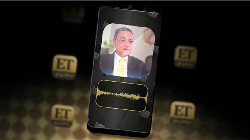 فيديو
