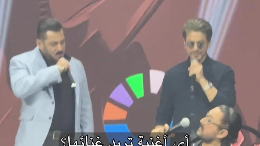سلمان خان، شاروخان وعامر خان في لقاء نادر جمعهم في #JoyForum2025 ✨