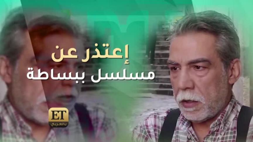أيمن رضا يتغير 