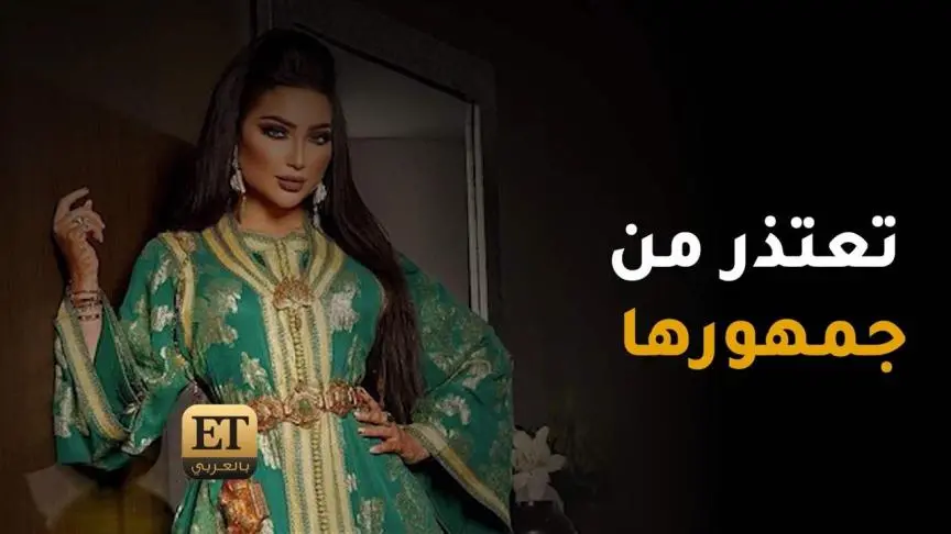 دنيا بطمة تعتذر من جمهورها وحاتم عامور نجم مهرجان تيفلت 