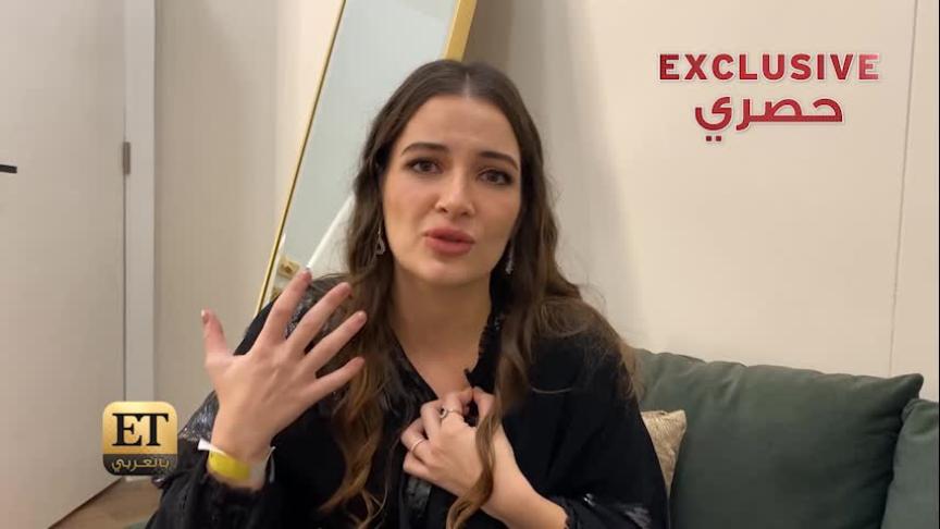 VT شام الذهبي 2