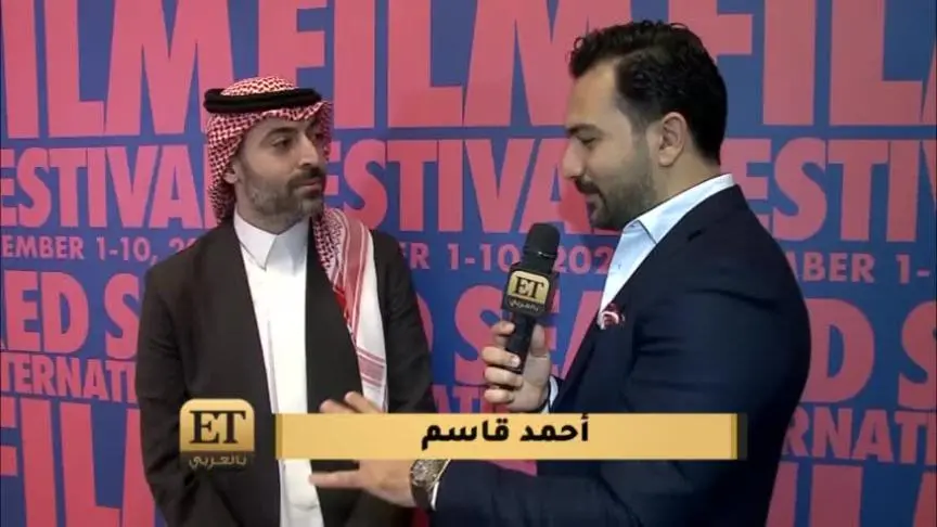 محمد التركي