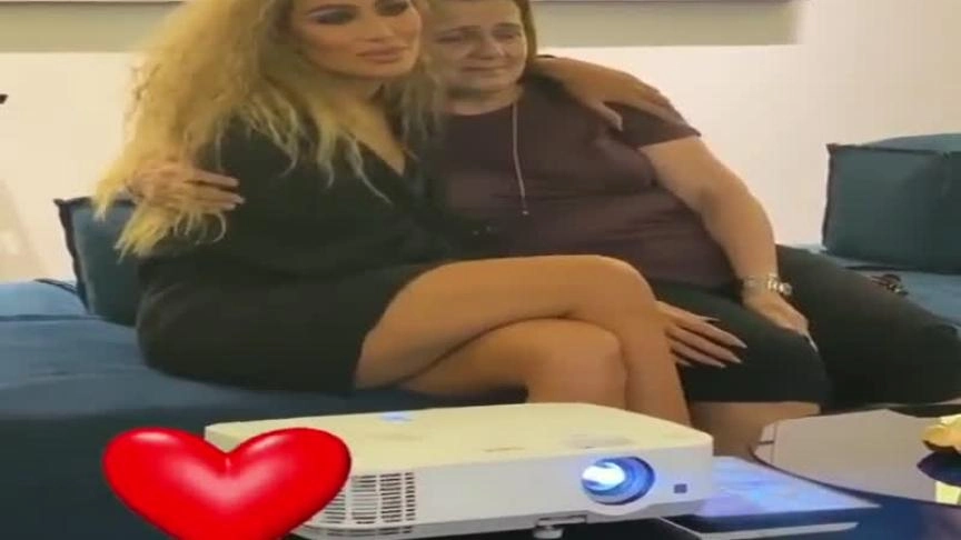 مايا دياب