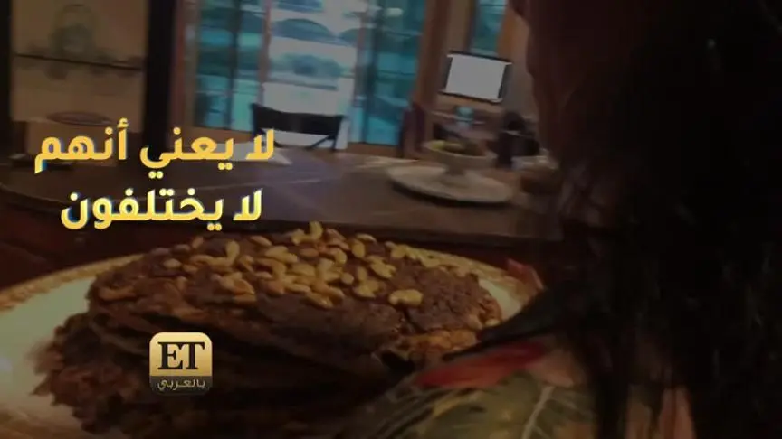 عزة ونور بعد 3 أشهر من الزواج