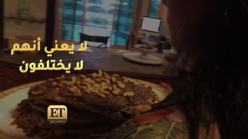 عزة ونور بعد 3 أشهر من الزواج
