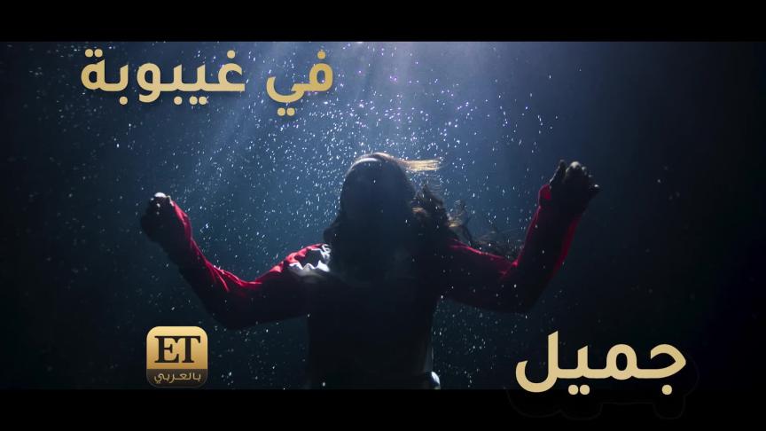 ETO04636 Jamil Jeddan series launching event on Shahid VIP_1