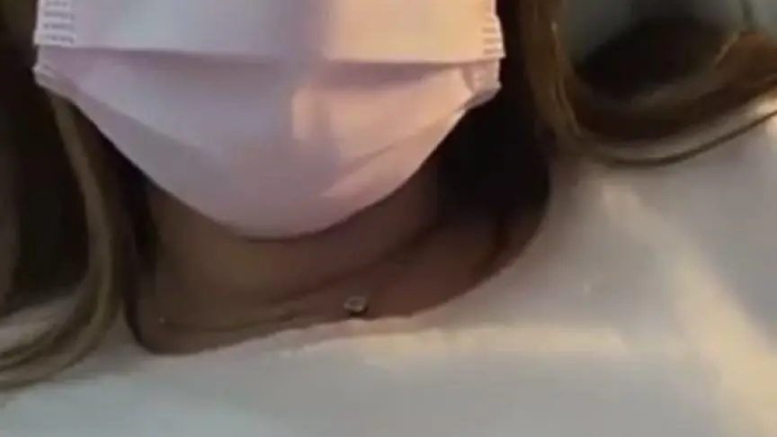 زين