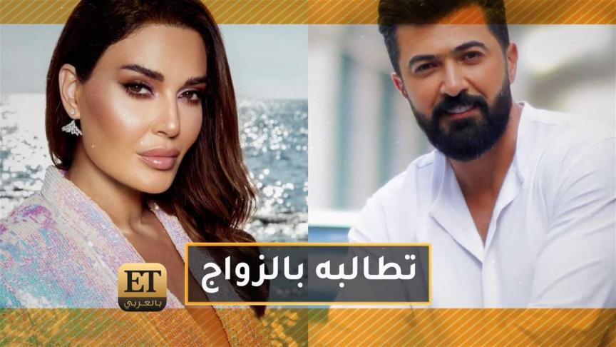 سيرين عبد النور تطالب سيف نبيل بالزواج