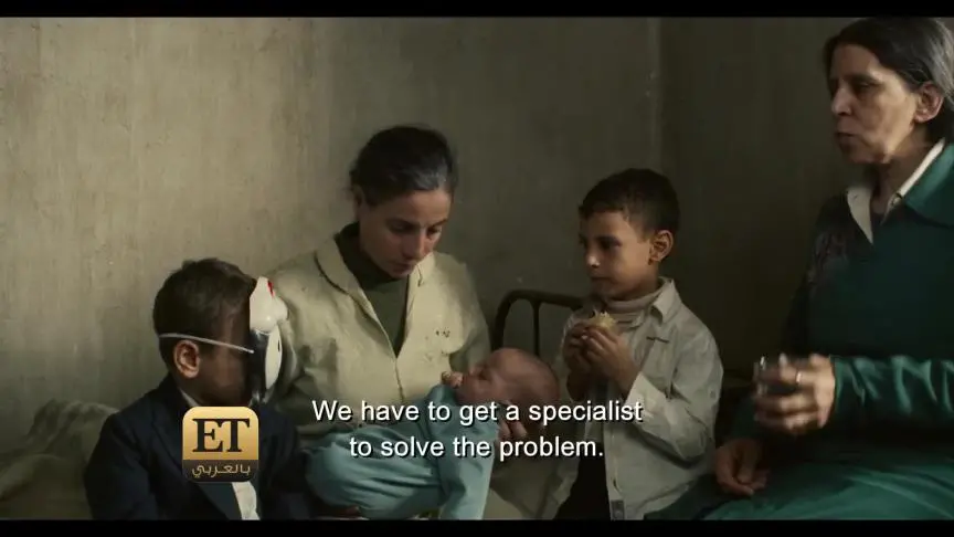 ETO04157 - Elham Chahine 1 on 1
