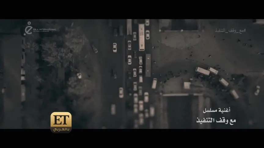 ETO05634 - Taher Mamelli Concert